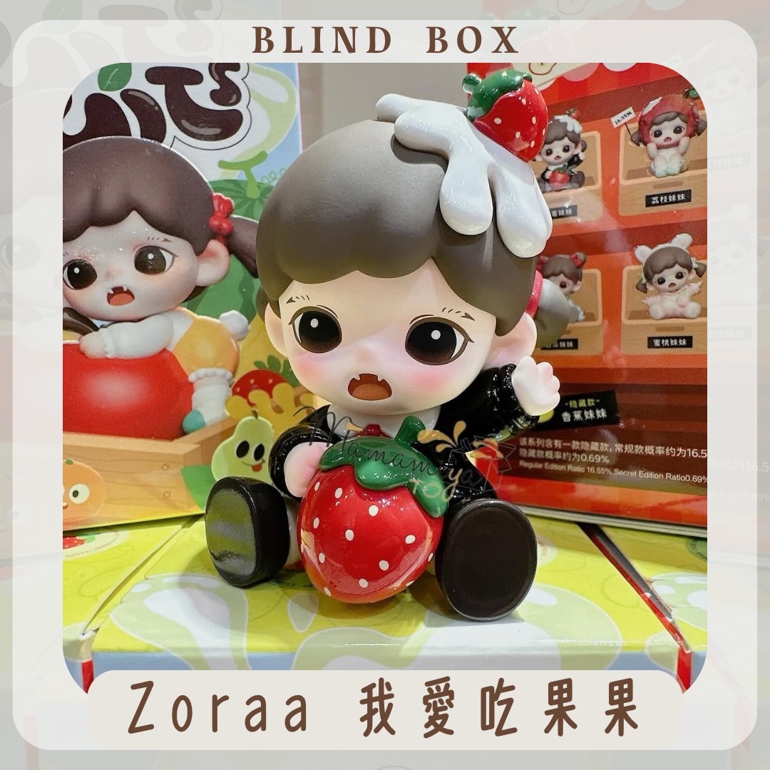 product01
