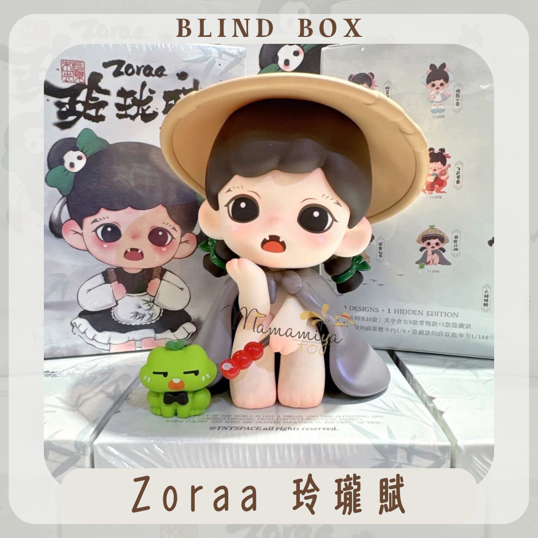 product01