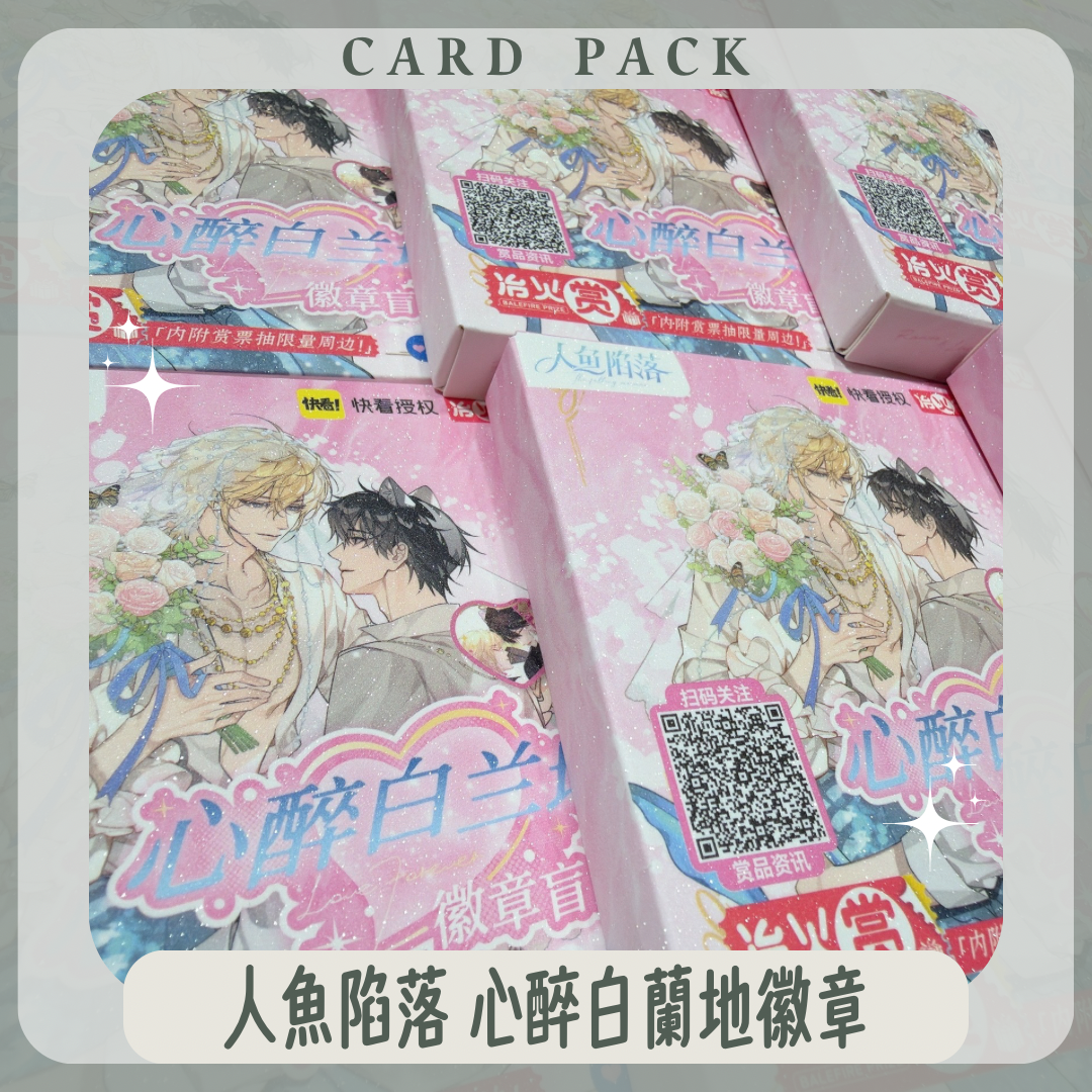 product01