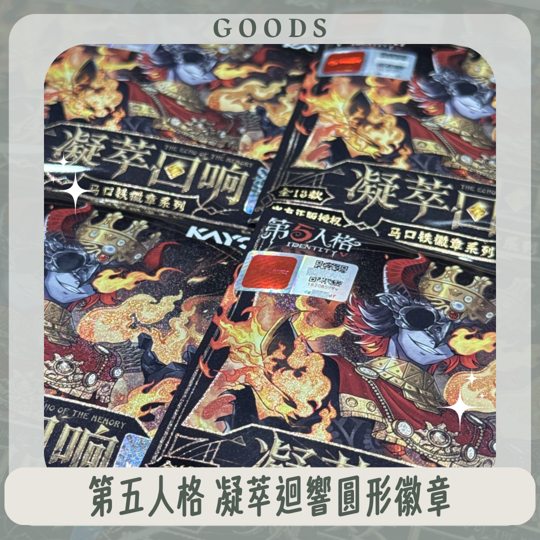 product01