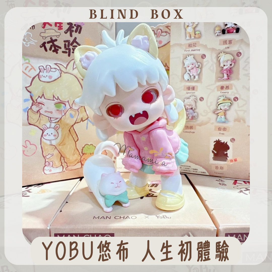 product01
