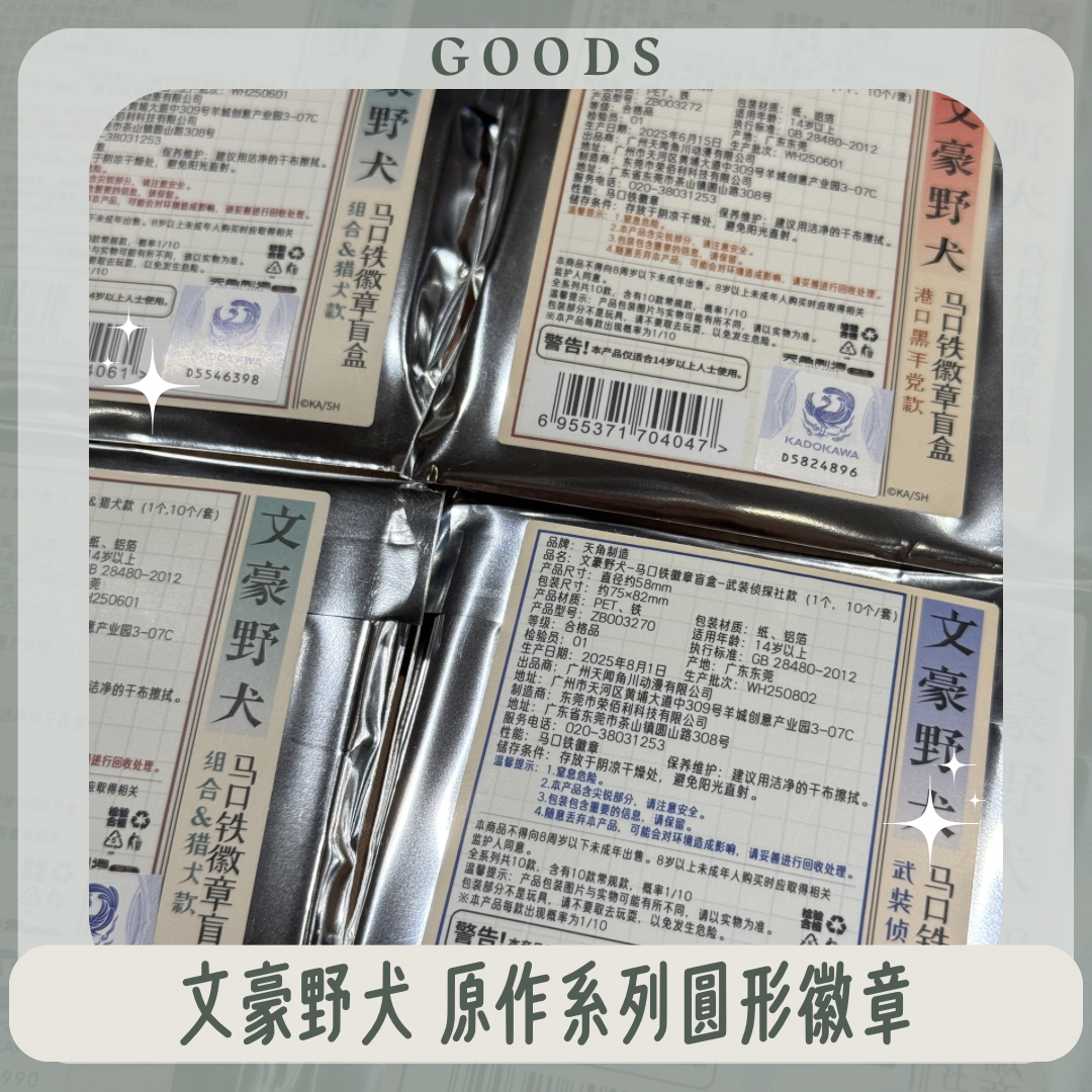 product01