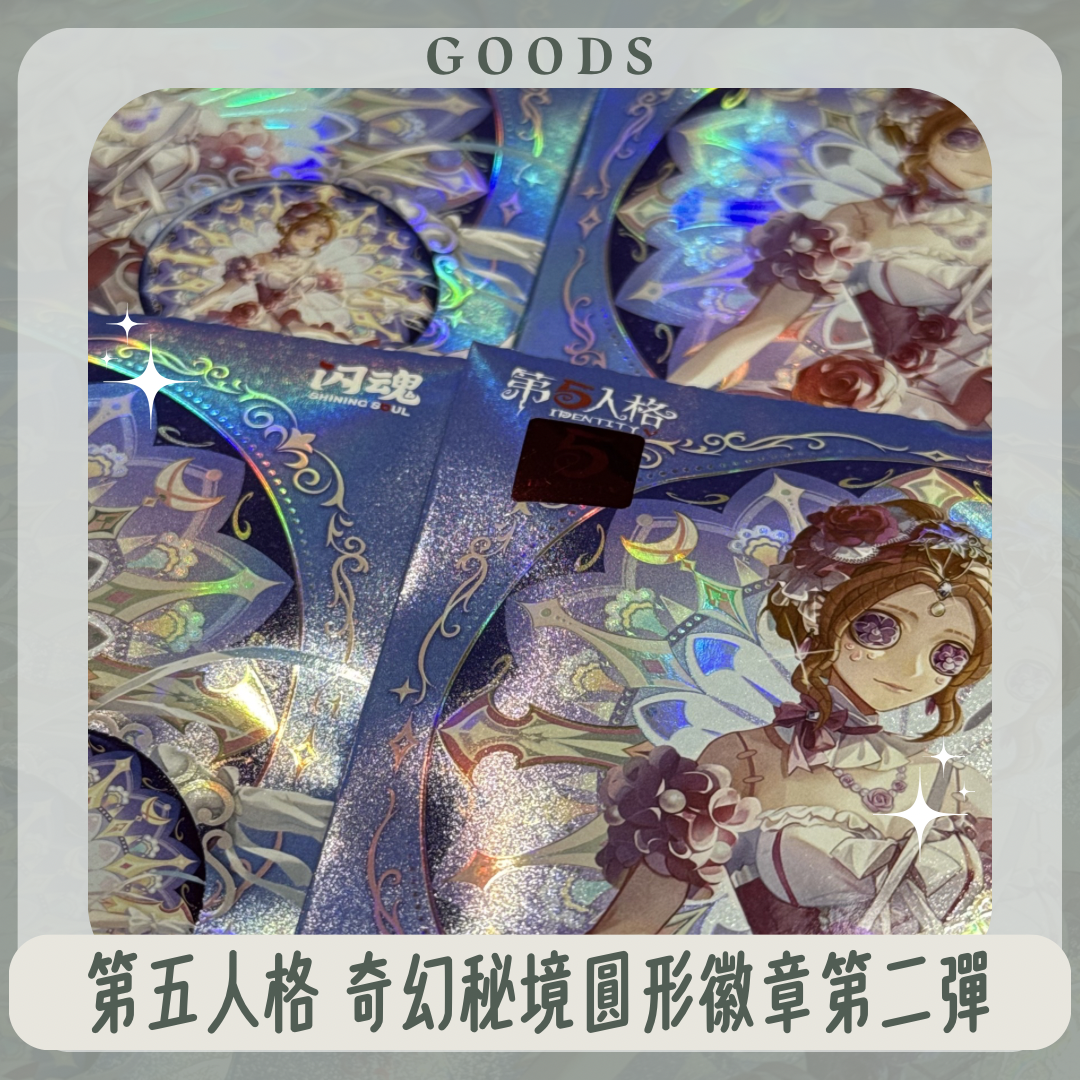 product01