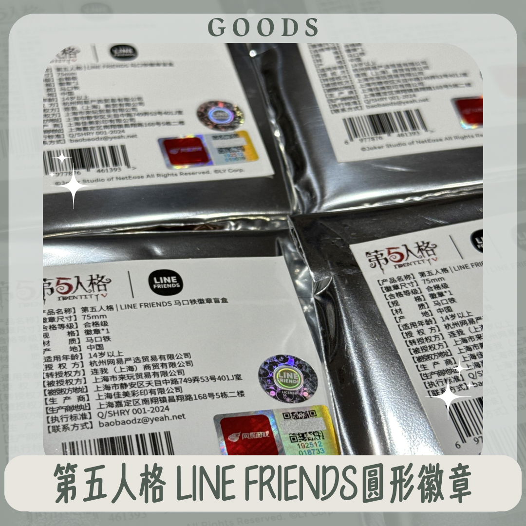 product01