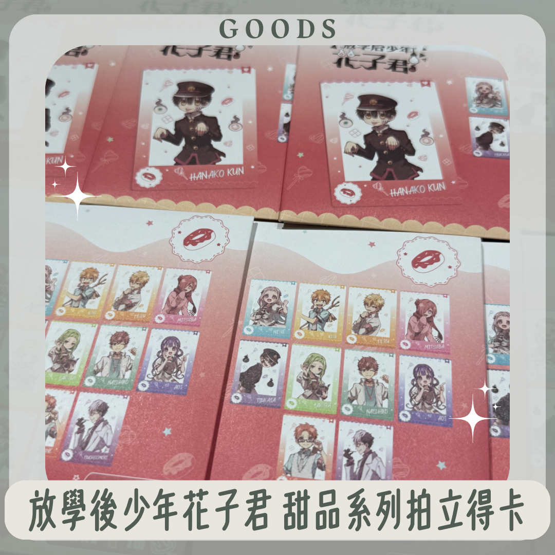 product01