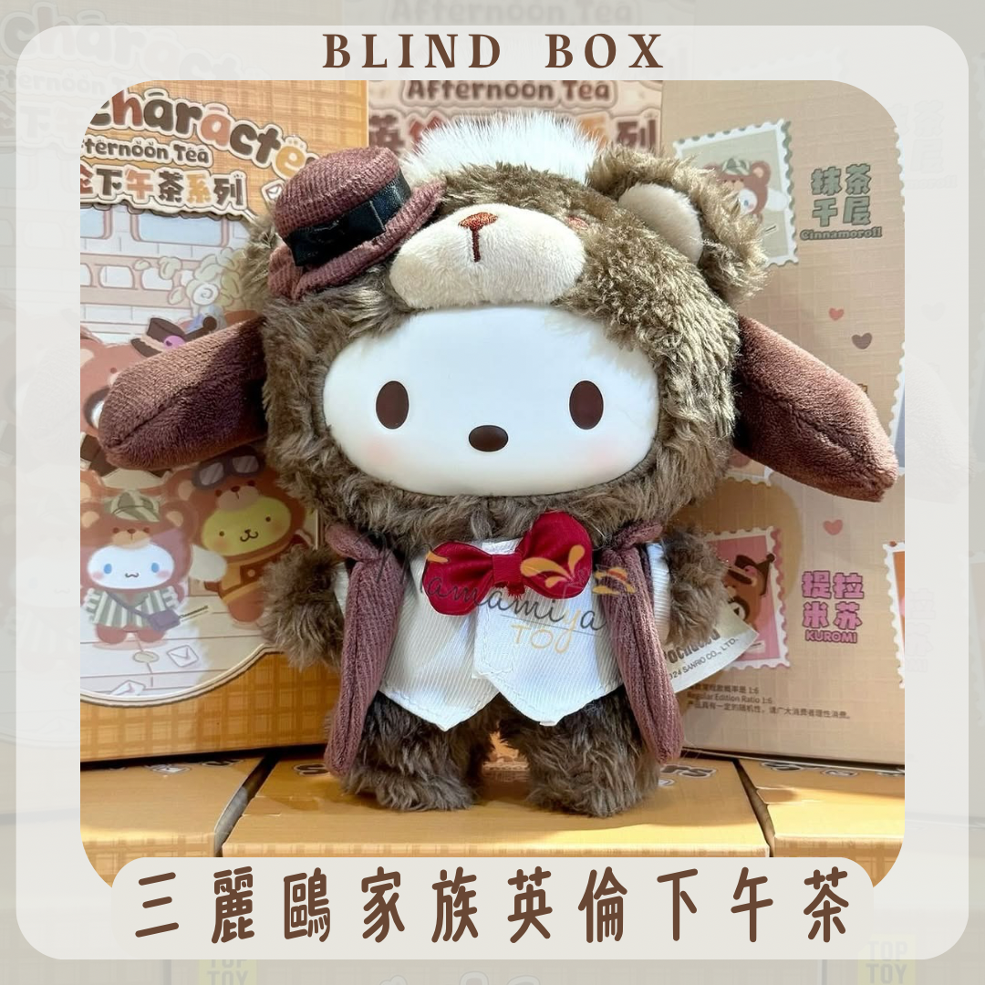product01