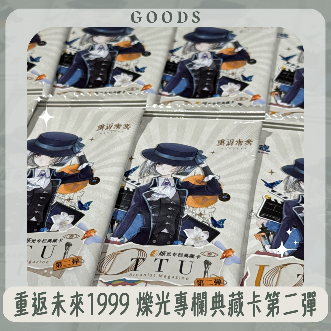 product01