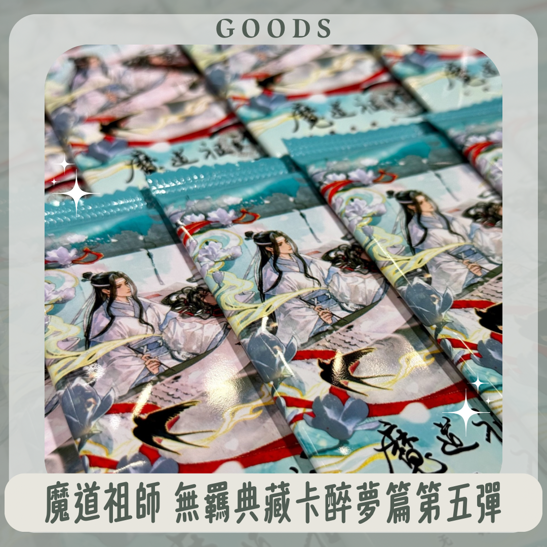 product01